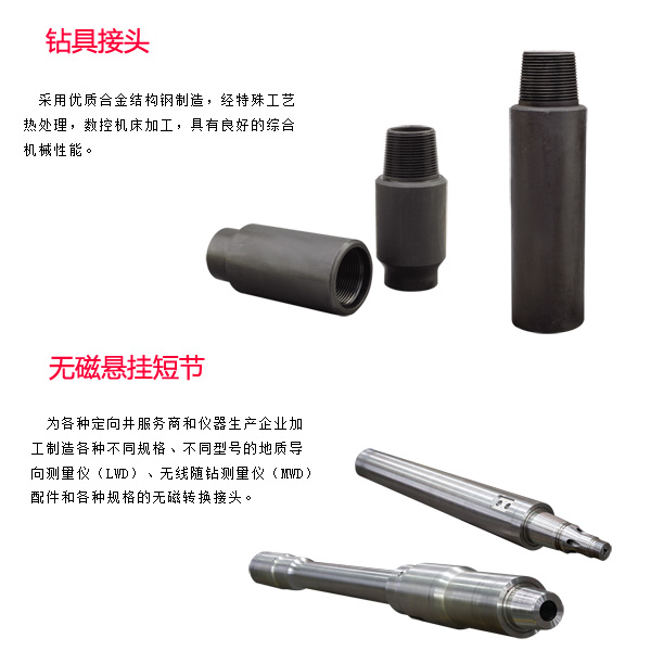 撫州三亞泥漿馬達定做歡迎來電