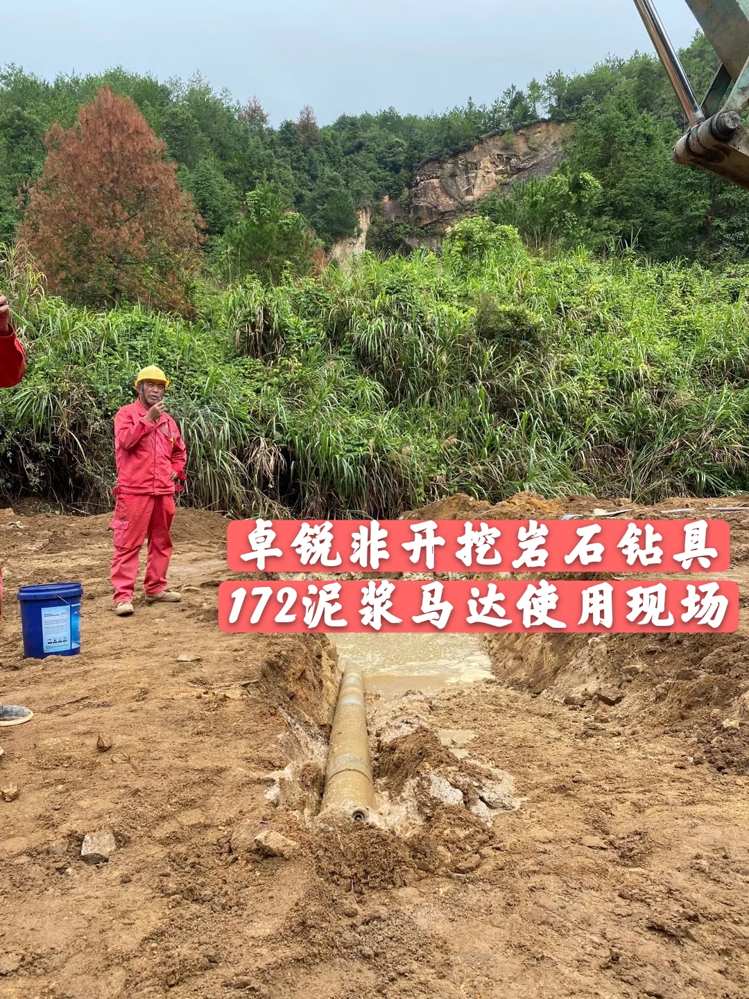 鄂州韶關(guān)等壁厚螺旋加工設(shè)備定做